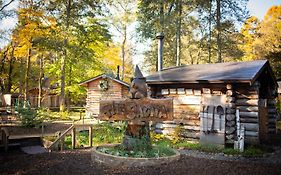 ゲストハウスlamp野尻湖